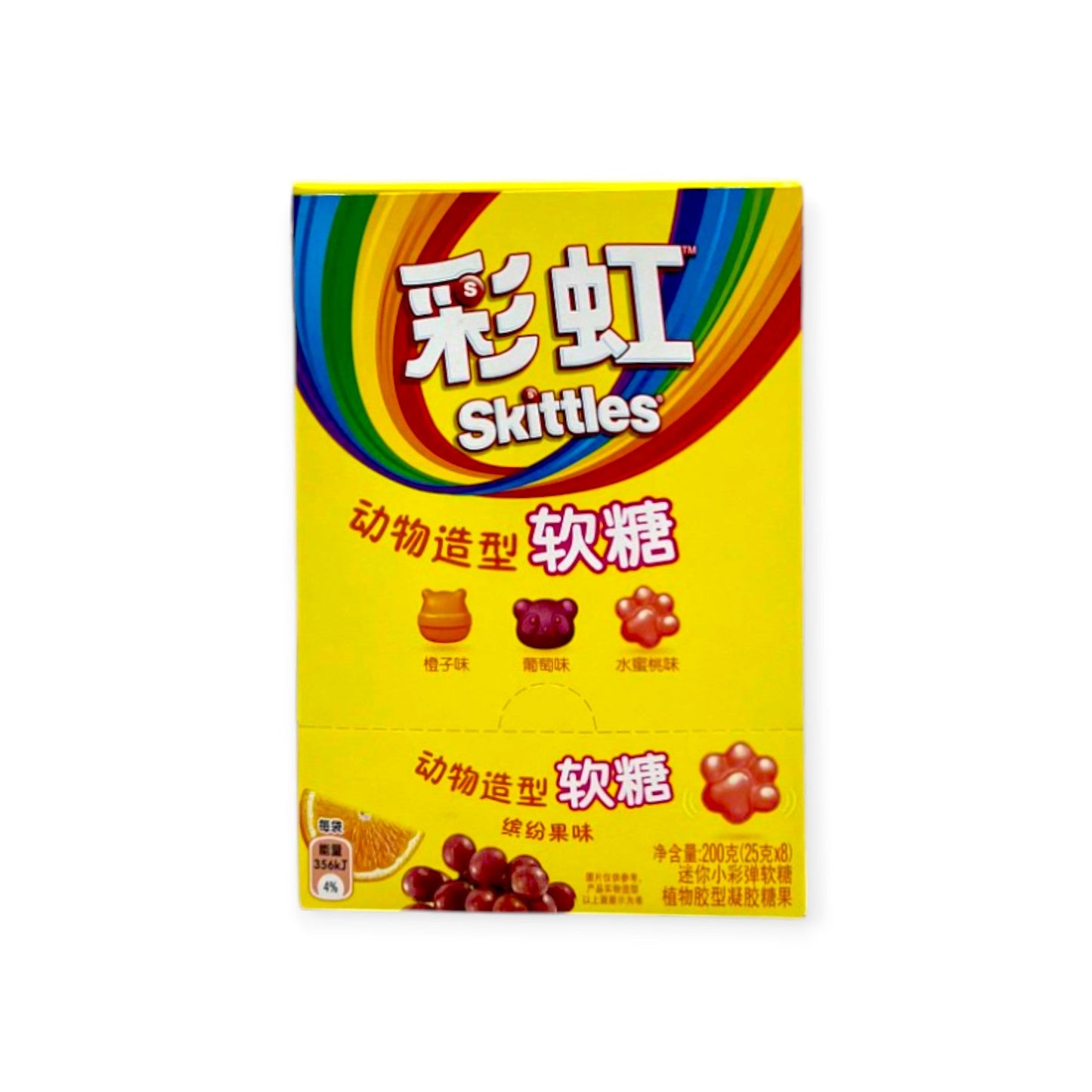 Skittles Mini - Colorful and Fruity Gummy 25g (China)
