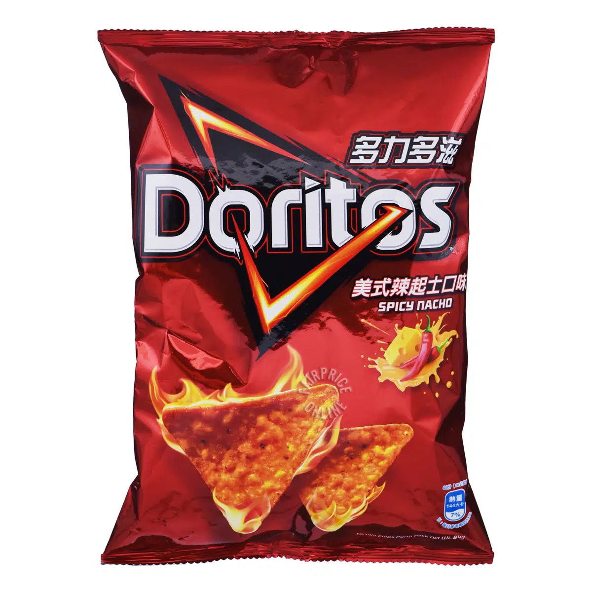Doritos Spicy Nacho Flavor (China)