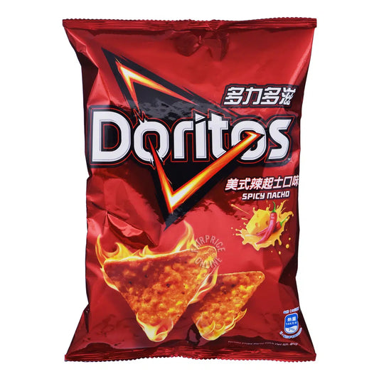 Doritos Spicy Nacho Flavor (China)