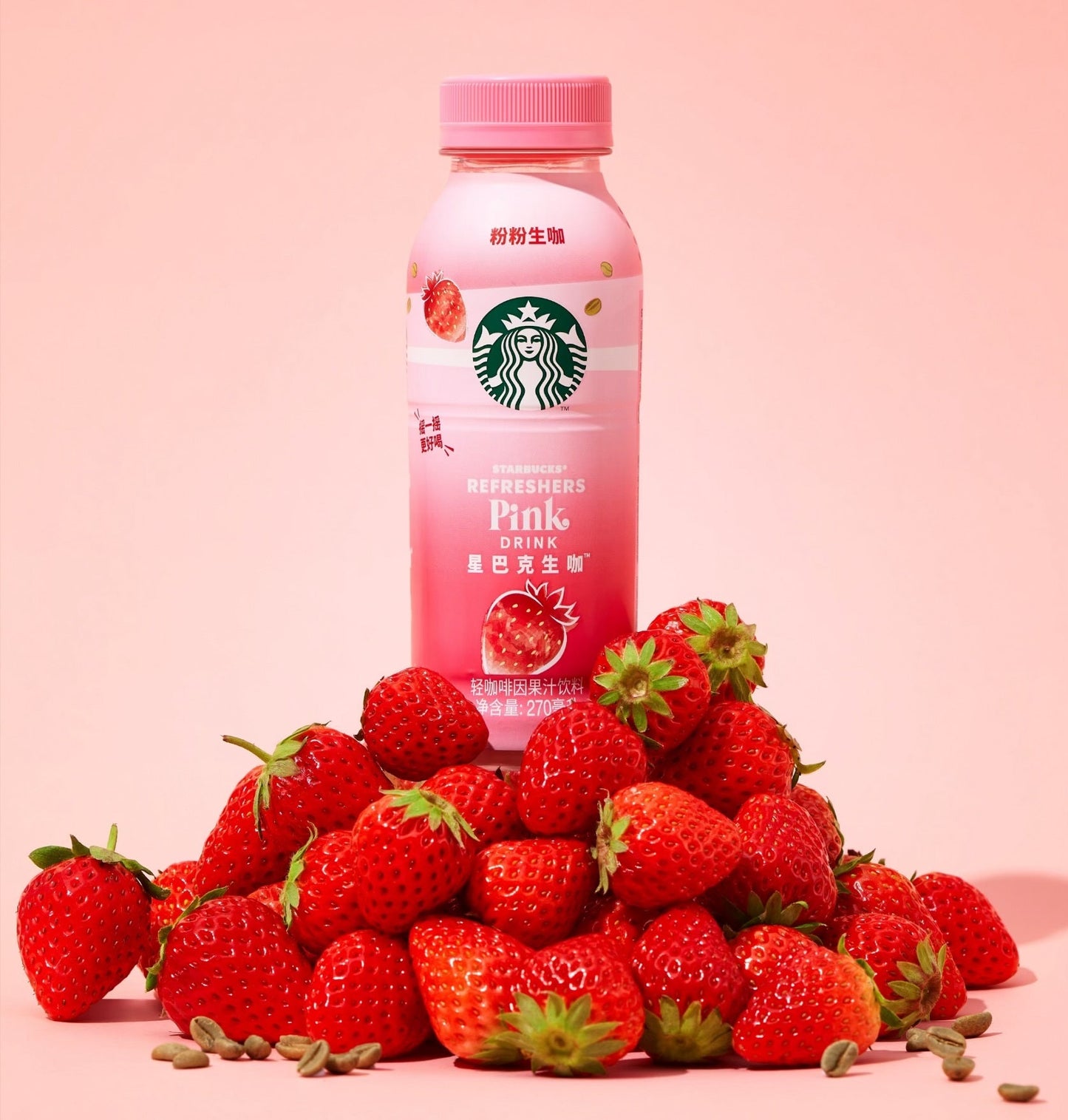 Starbucks Coffee Drink Strawberry 270ml (China)