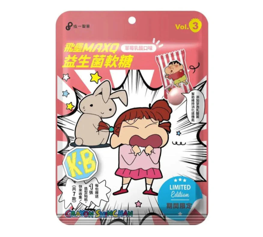 Feilei MaxQ Chew Strawberry Candy 60g x Crayon Shin-chan (Taiwan)