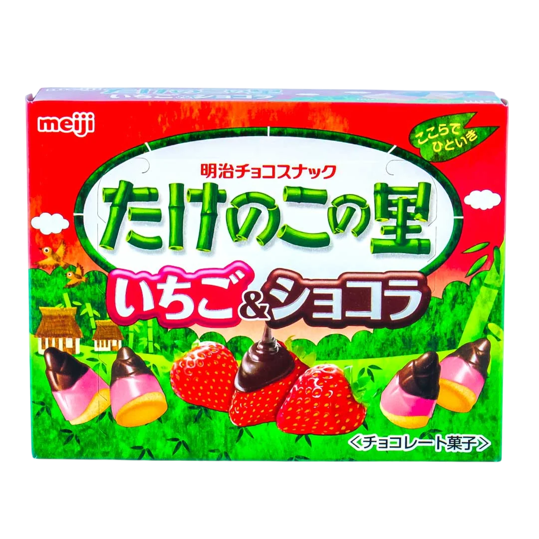 Meiji Takenoko no Sato Strawberry Biscuit (Japan)