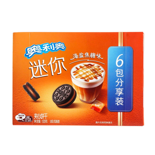 Oreo Mini Sandwich Cookies Salted Caramel 120g (China)