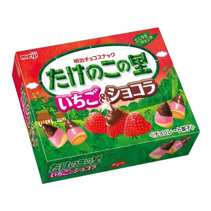 Meiji Takenoko no Sato Strawberry Biscuit (Japan)