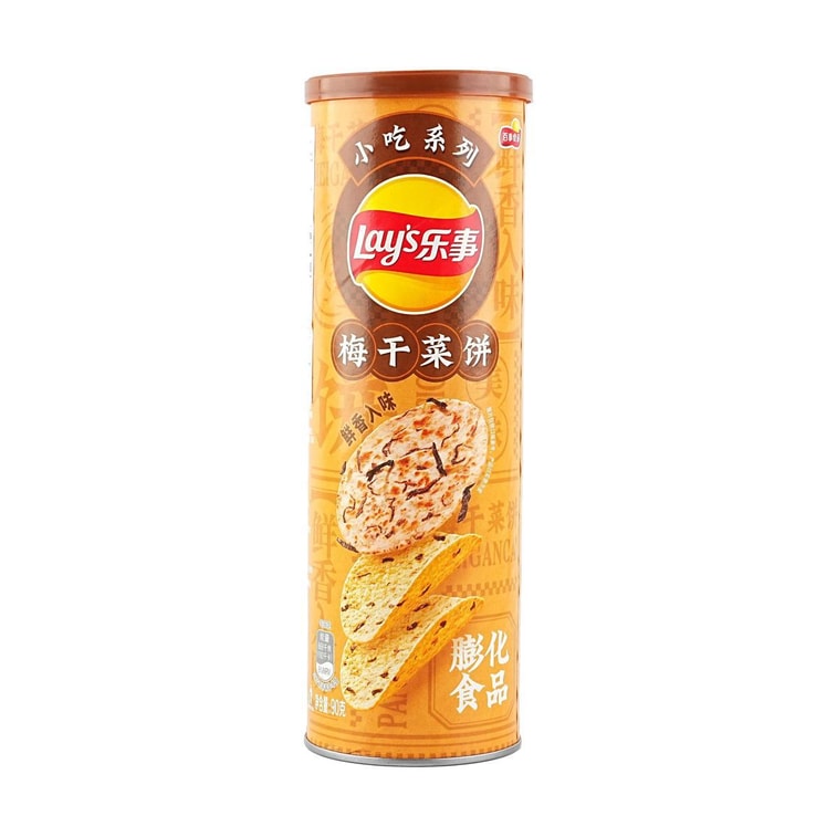 Lay's Chips Umeboshi Vegetable Pancake Flavor 90g (Limited Edition) (China)