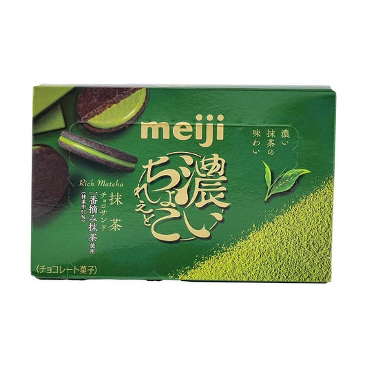 Meiji Rich Matcha Biscuit 96g (Japan)