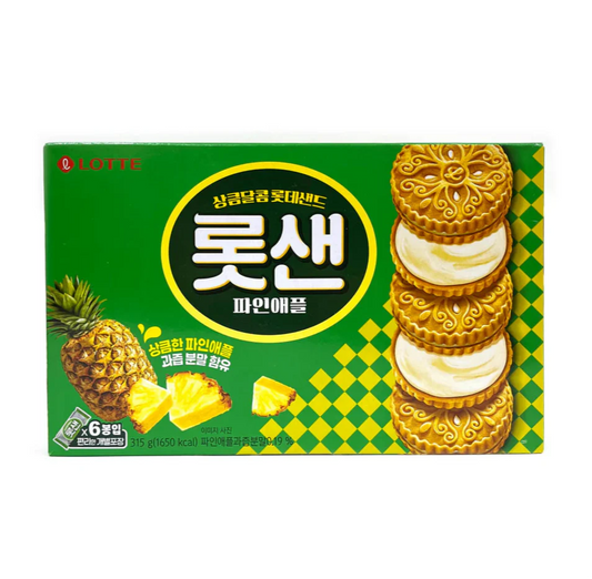 Lotte Pineapple Sandwich Cookie 315g (Korea)
