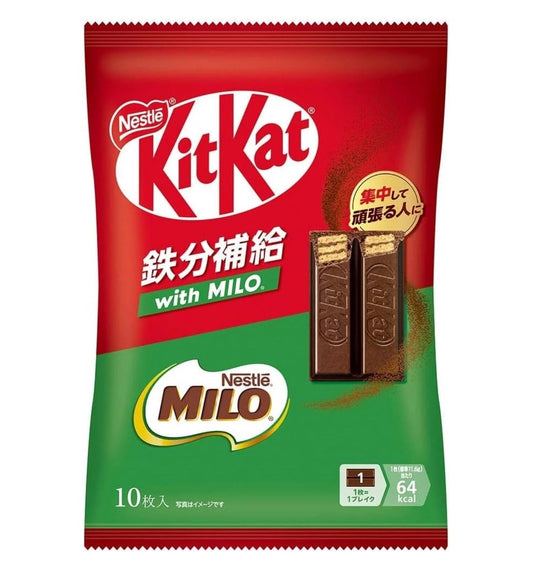 Kitkat with Milo Limited Edition (Japan)