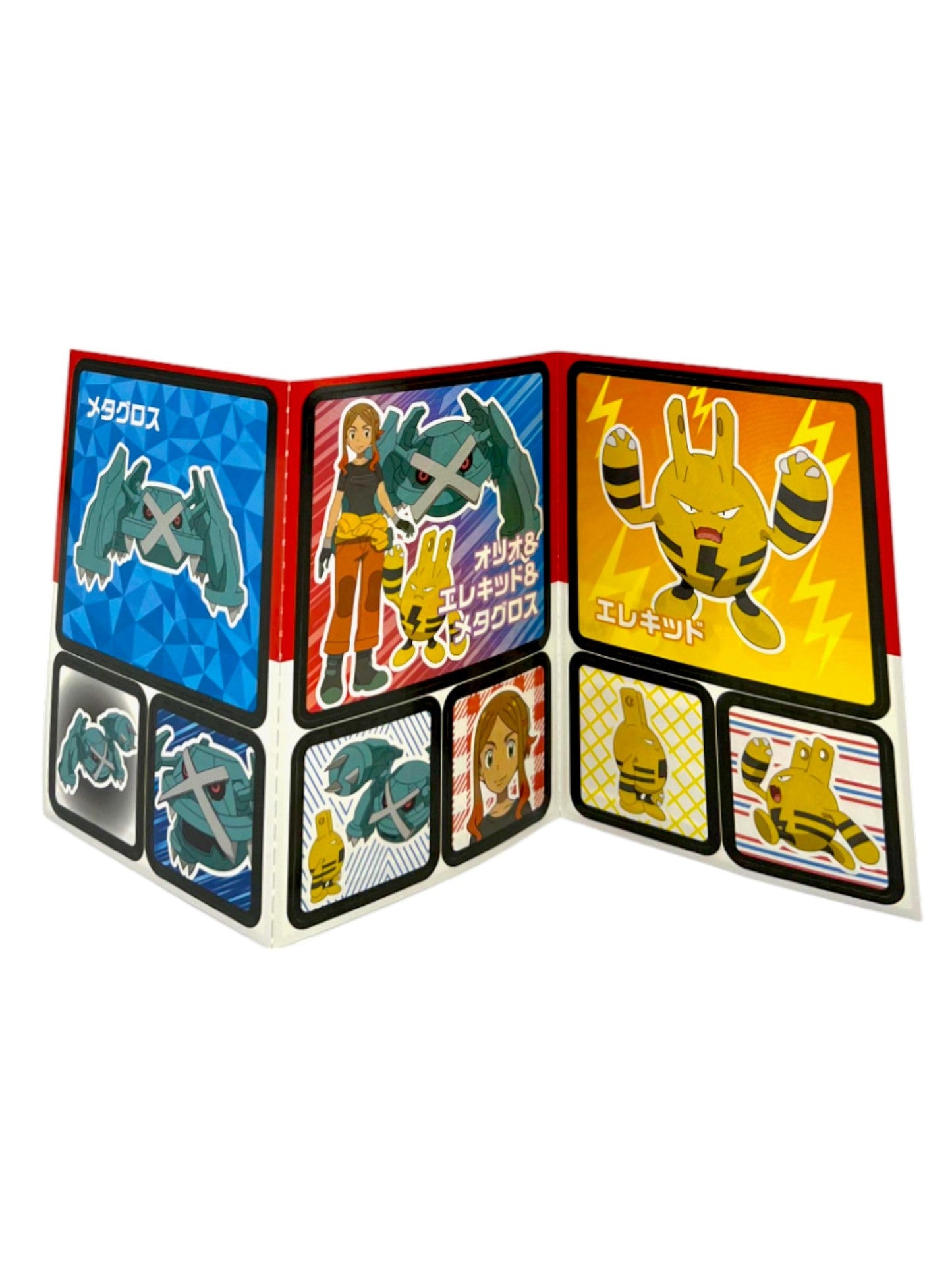 Coris Pokemon Sticker Book with Gum (Japan)
