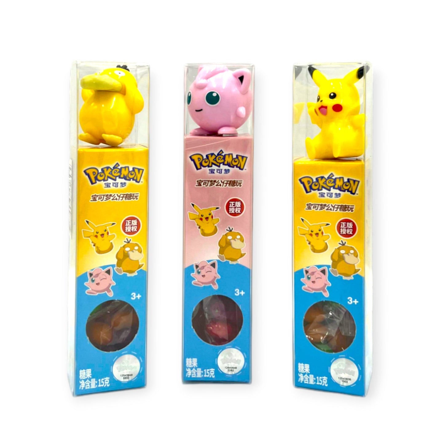 Meijiale-Pokemon Doll Soft Candy (China)