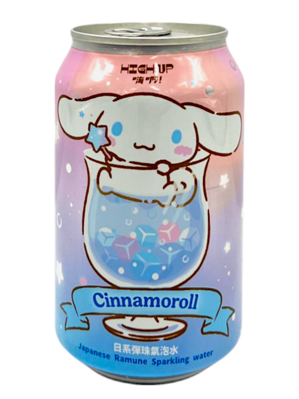 Hello Kitty Ramune Soda Original 330ml (Taiwan)