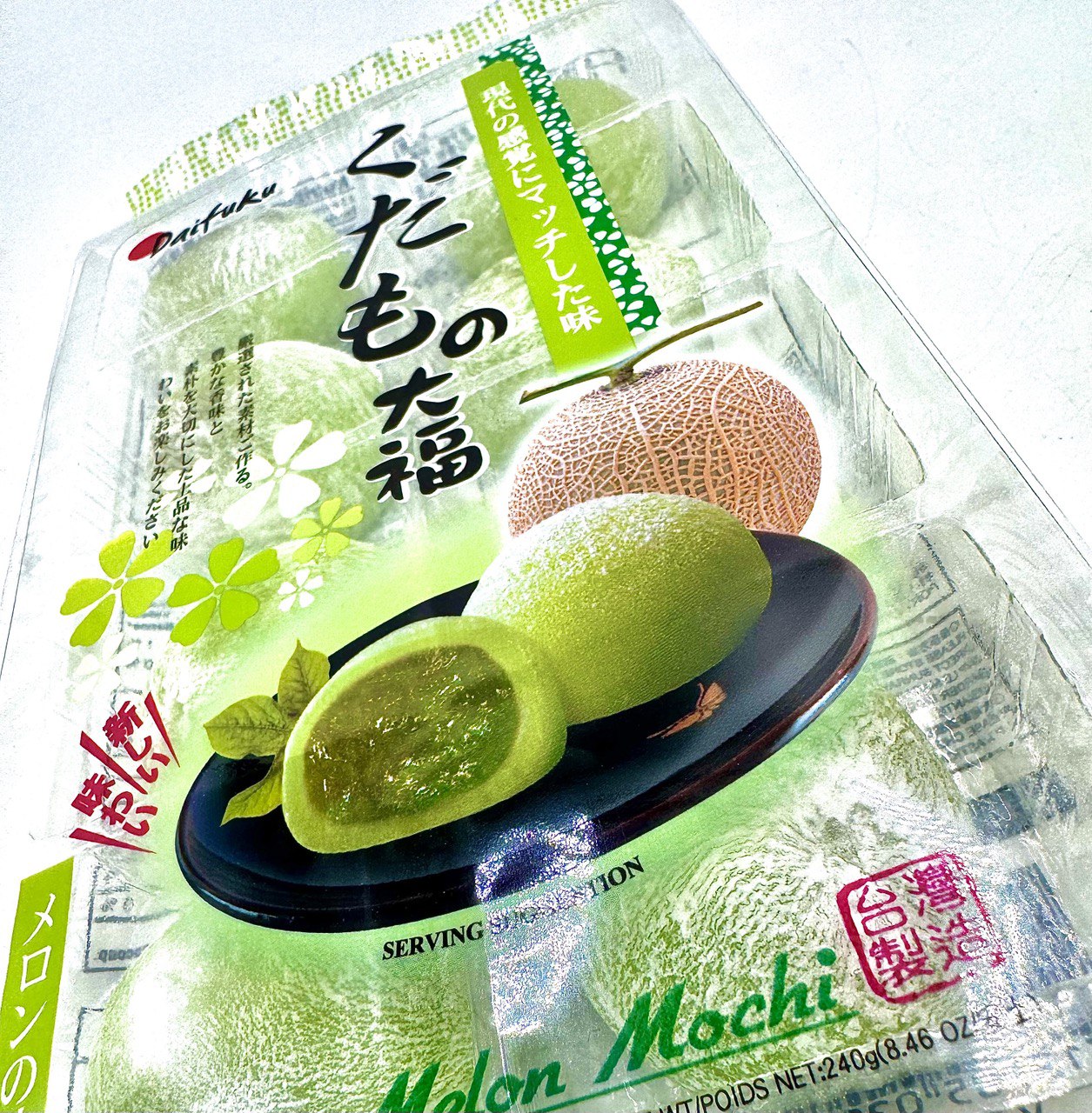 Japanese Mochi (Rice Cake) Melon Flavor 240g (Japan)