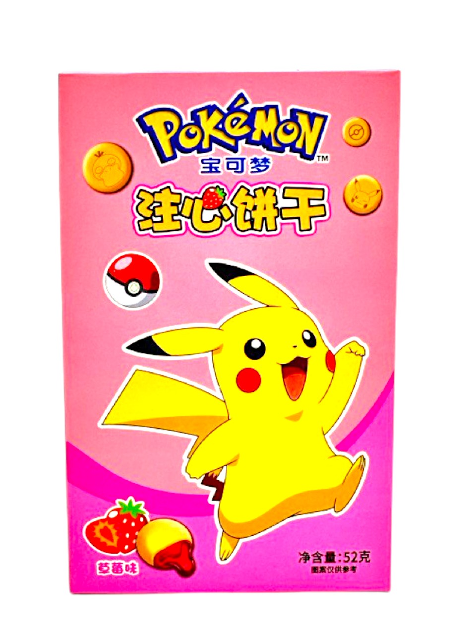 Pokemon Strawberry Filled Cookies (China)